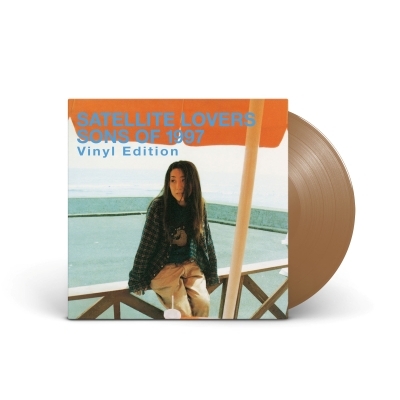 SATELLITE LOVERS 📢アナログ2タイトルがカラー盤仕様で再プレス