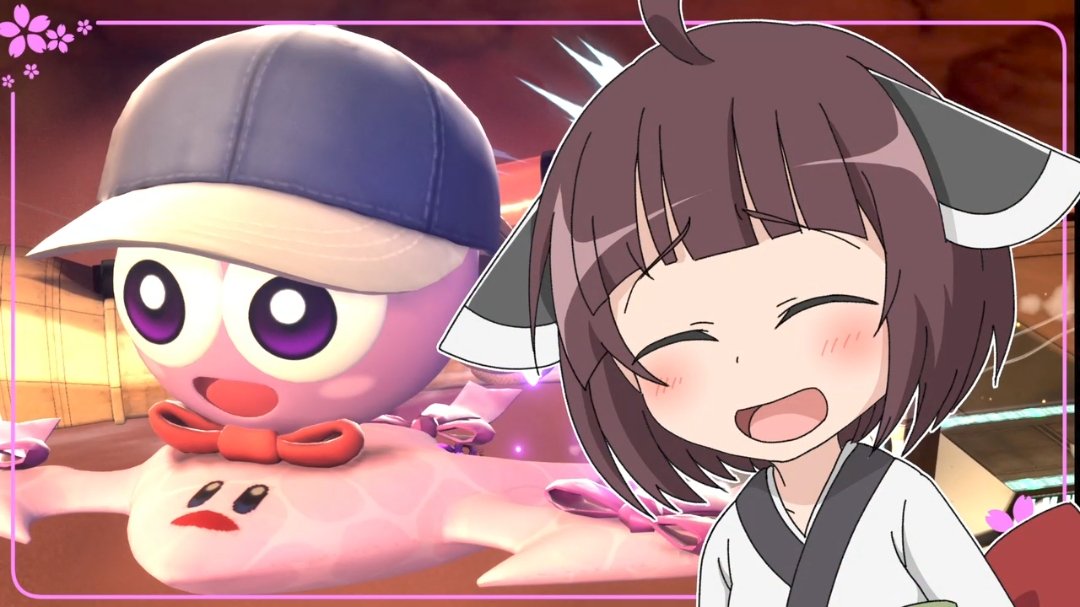 ニコニコ ニコニコ