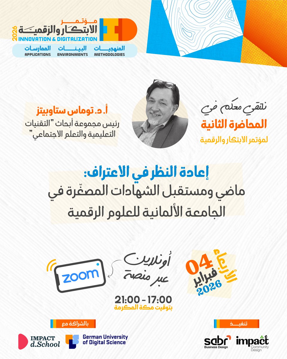 impact Community Design tweet media
