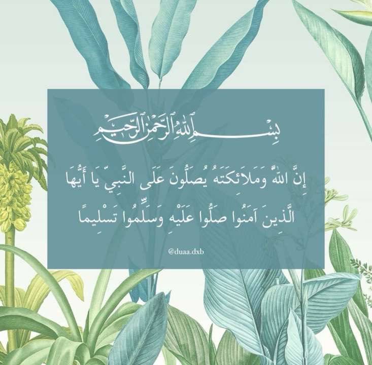 المتفائله❤ (@maho_mk11) on Twitter photo 