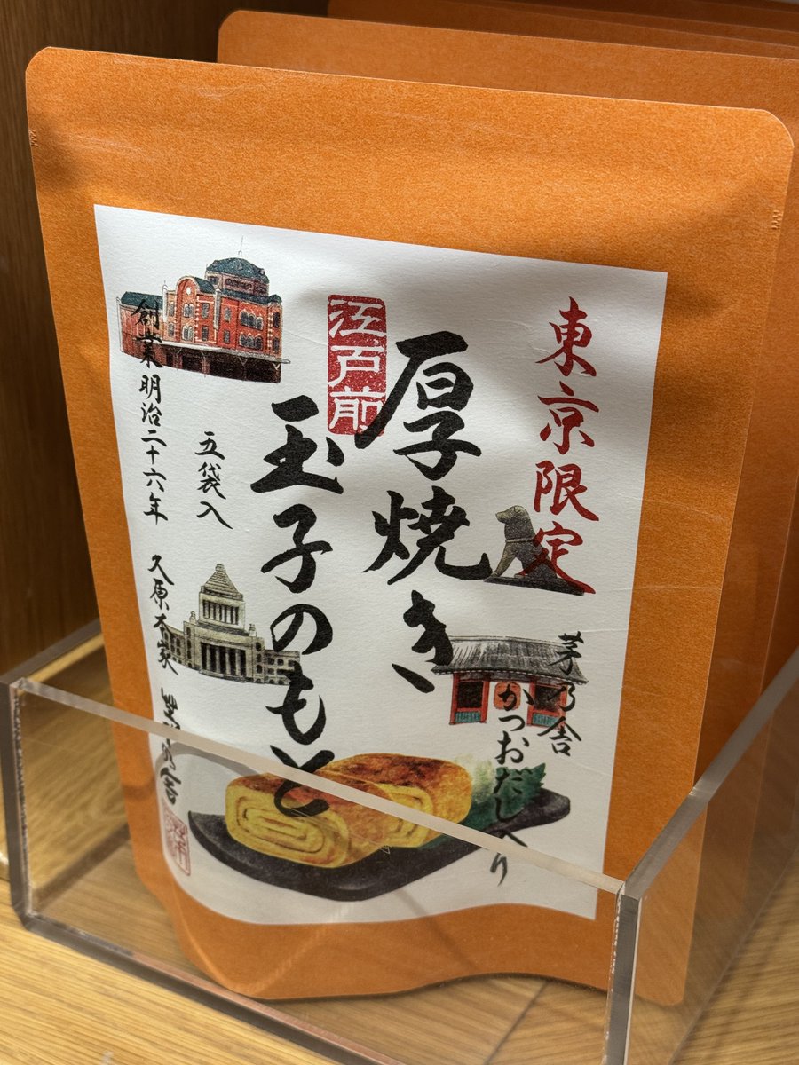 FIESTA＠既刊通販中 (@blindflight) / Posts / X