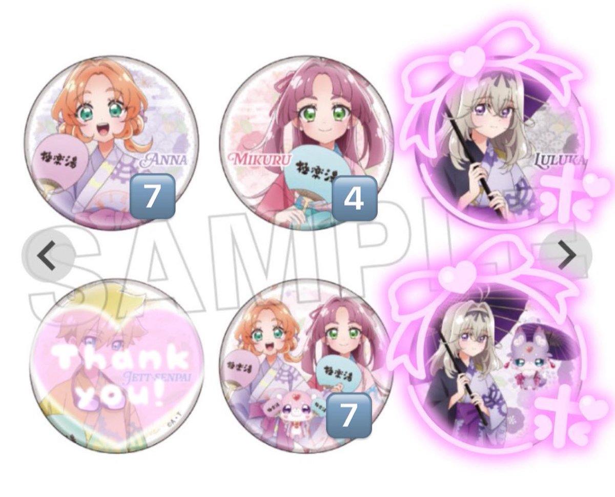 匿名発送】全プリキュア展 缶バッジ 15種セット わんだふるぷりきゅあ