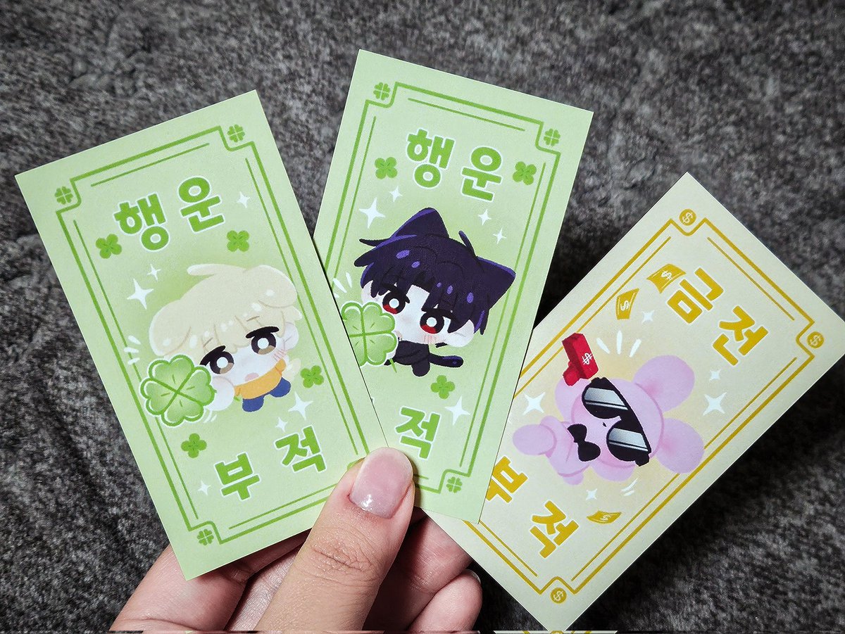 트친비로 뽑은 부적~!~~!!
급하게 뽑은거 치곤 생각보다 잘 나왔다🥰🥰