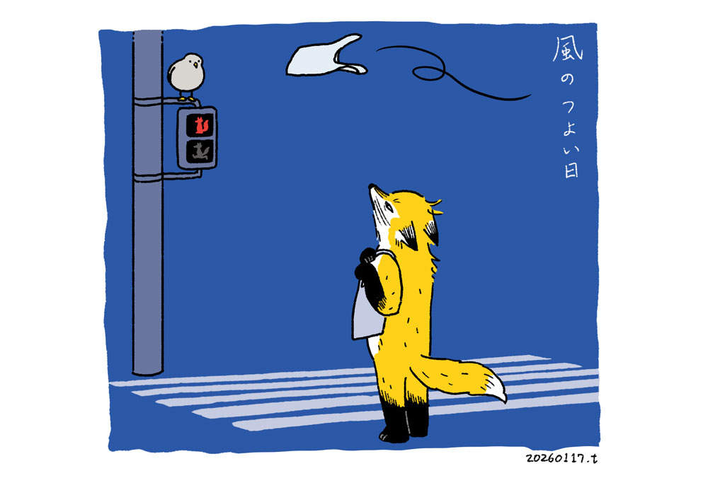 tama🦊BOOTH通販はじめました (@tama_712) / Posts / X