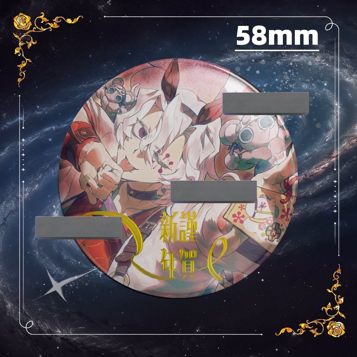 9sa9n9ku's tweet image. #DemonSlayer #kmy #鬼滅の刃 #宇髄天元
畫了馬年💎，順便在柔造做了銀卡和徽章的🥚，有需要可以在下一條找🥚碼