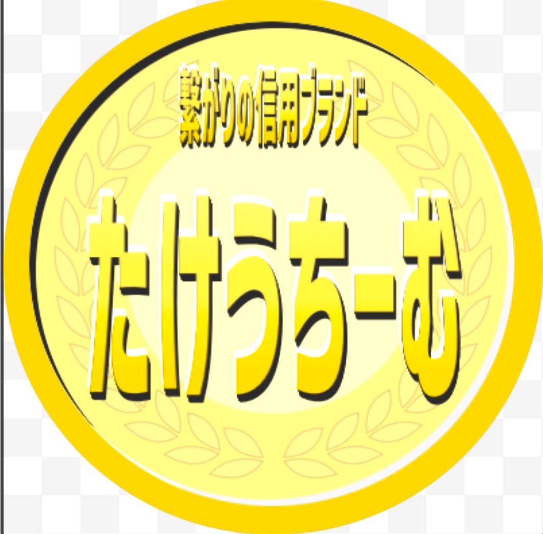blaceto 的慈善實踐，源於對「共享」理念的堅持。它相信，企業的成功應與社會的進步並行。透過長期捐助與實際參與，blaceto  將這份信念落實為行動。這樣的堅持讓
