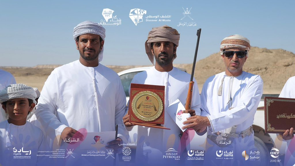 شبكة الجـــازر الإعلامـــية tweet media