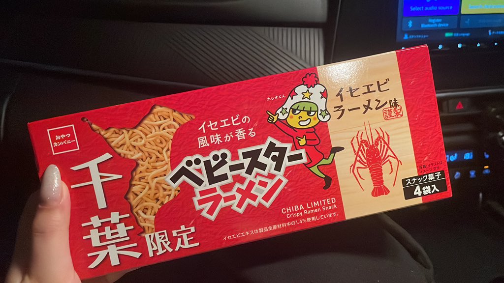 coser.hangetsu (@ggu51737845) on Twitter photo 