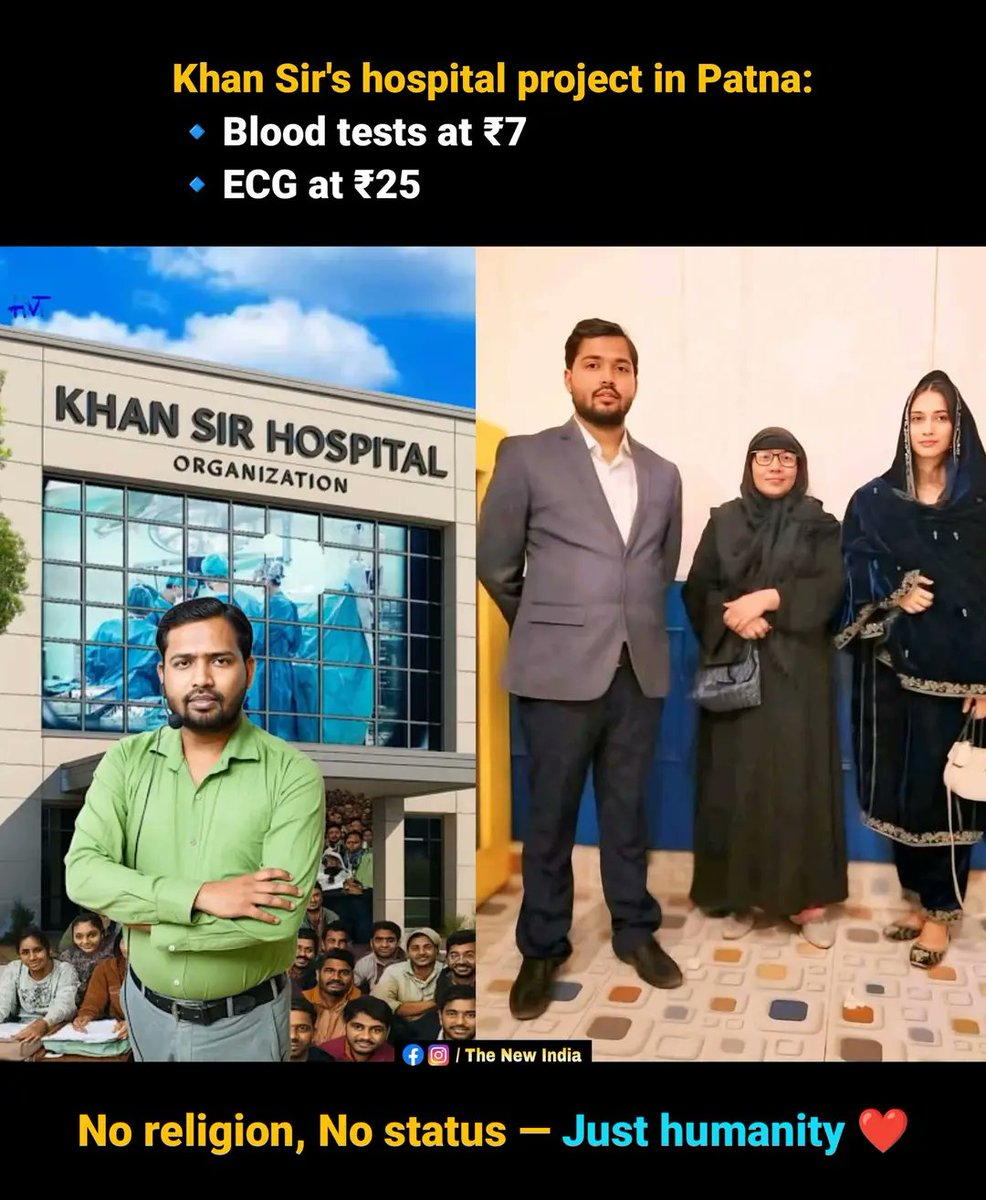 Suraj G Naik tweet media