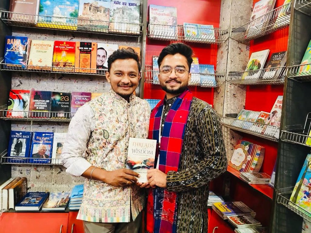 Hrudananda Prusty || हृदानन्द पृष्टि 🇮🇳 tweet media