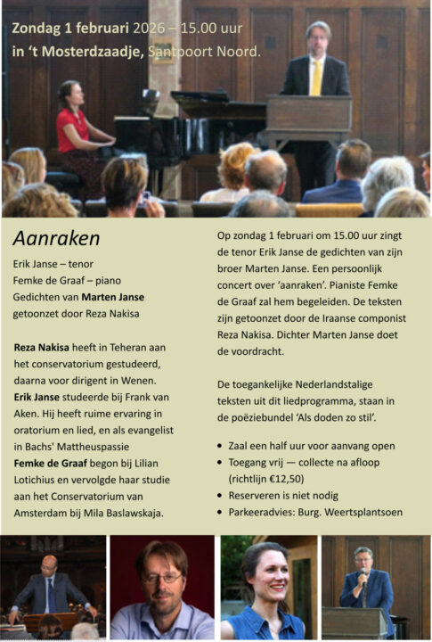 haarlem's tweet image. ‘Aanraken’ in ’t Mosterdzaadje: Aanraken is het thema van Martens dichtbundel Als doden zo stil, poëzie die verder reikt dan ‘ik en de ander’ en ‘ontmoeten’ in eerdere bundels. Reza herkende onmiddellijk de helende kracht van woorden die de dichter op… dlvr.it/TQNkY5