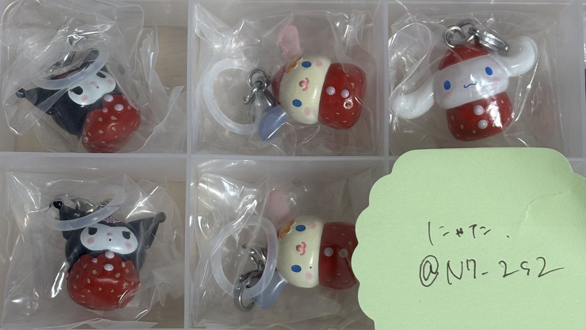 にゃた tweet media