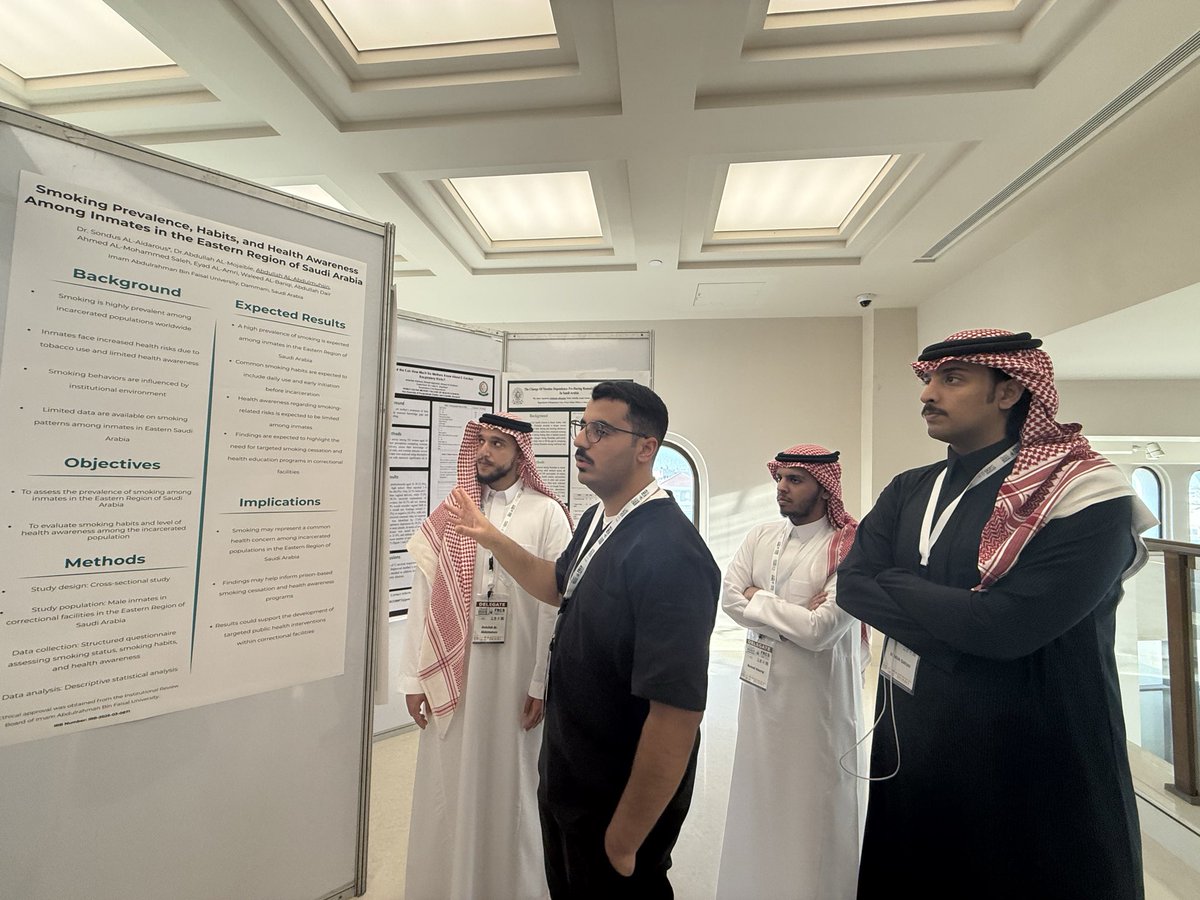 Sondus Aidarous سُنْدُس tweet media