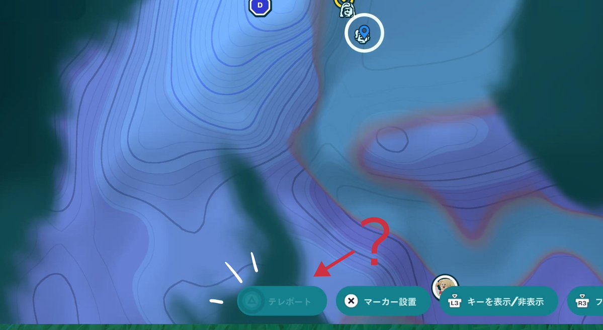 ﾆﾝｼﾞｬｺﾞｰ🏝~ｻﾝﾄﾞﾎﾞｯｸｽ~ ﾃﾚﾎﾟｰﾄ選択したくてもﾃﾚﾎﾟｰﾄﾏｰｸが付かないよぉ🥺💦