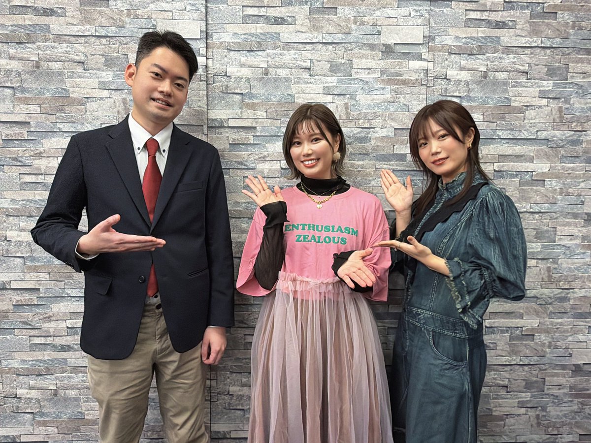 戦国IXA (イクサ) PR tweet media