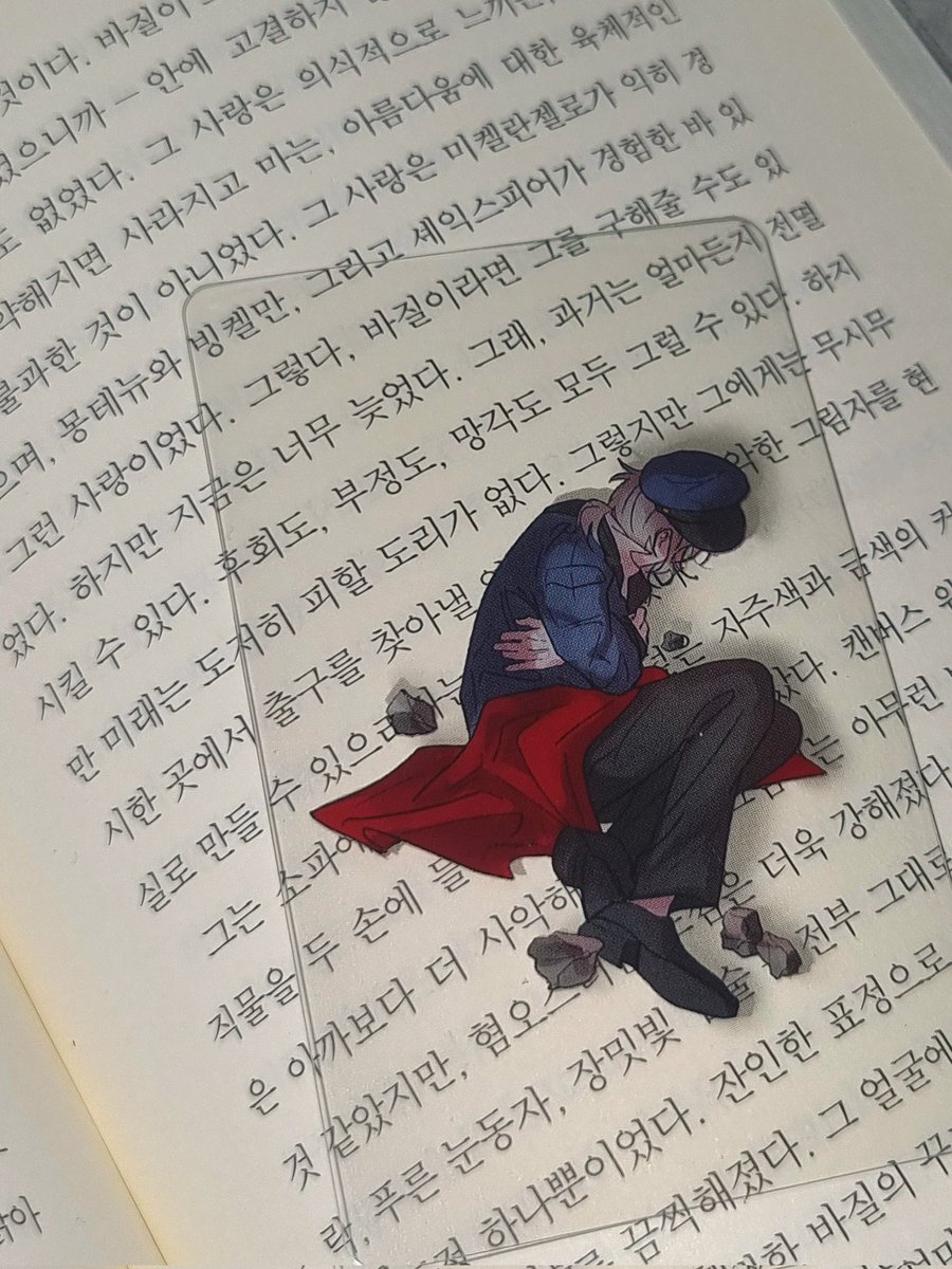 리플삽니다[구글도배,구글찌라시 텔 𝑮𝑺𝑬𝑶8]테더손대손.lwr