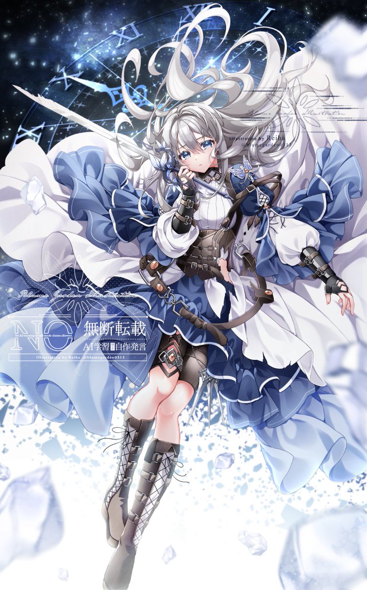 #魅力のある青を見せてください見た人全員強制