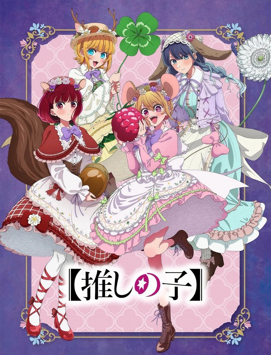 🫧🌲 Fantasy Forest theme 🫧🌲

Look at Yuki... Look at Akane bruh...
AnimeJapan 2026 might be my favorite yet 🥹🙏🏻