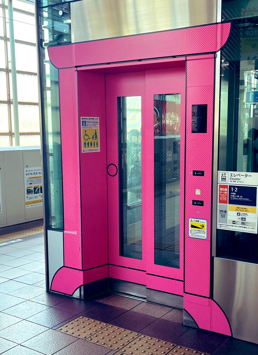 Hanafi Ardiansyah (@Hanafi_PWT) / Posts / X