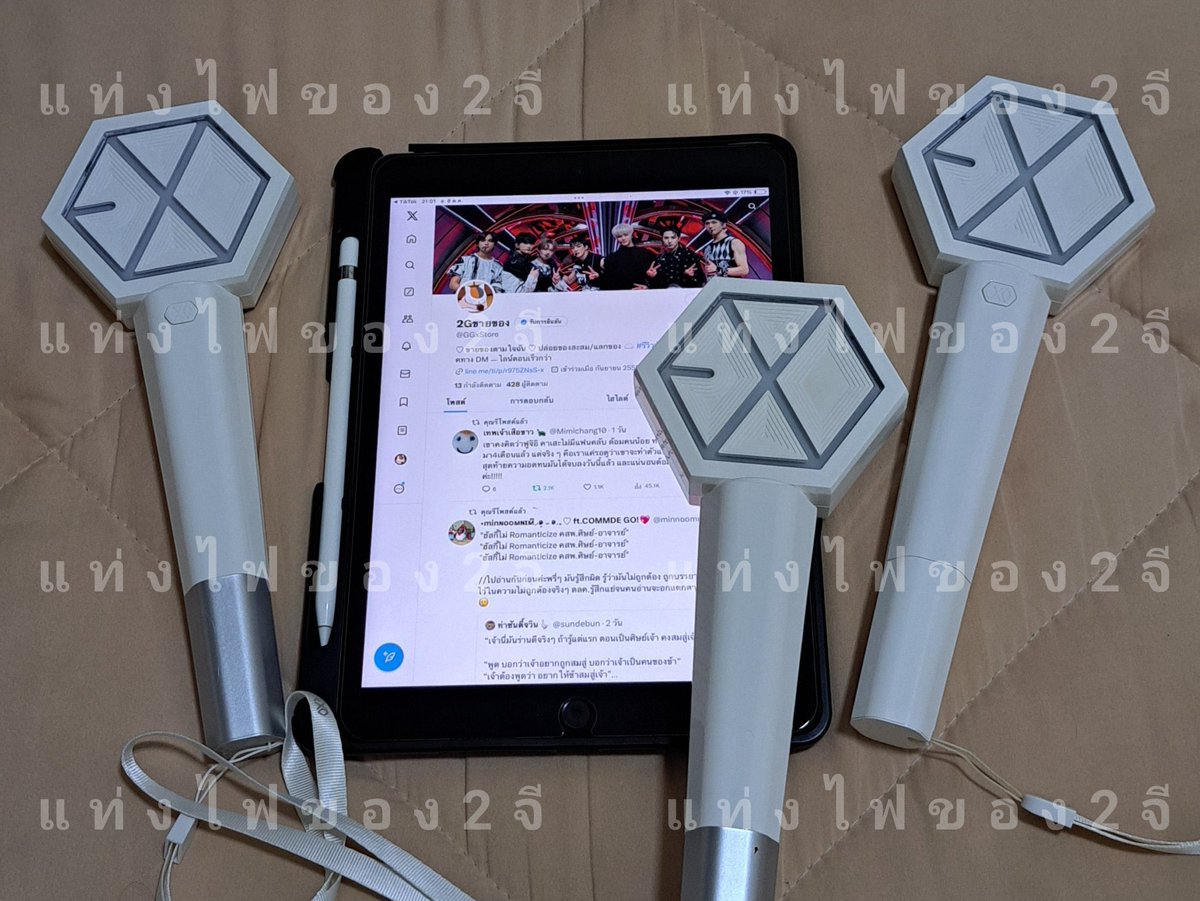 GGxStore's tweet image. ปล่อยเช่าแท่งไฟ exo เอลี่บง เวอร์ 2, 3 มีถ่านให้🔋

✅️ 14/02
- v. 2 ค่าเช่า 300 | ไม่รับถ่าน 250
- v. 3 ค่าเช่า 400 | ไม่รับถ่าน 350
- โอนจอง 50 ส่วนที่เหลือตอนรับ
❌️ ไม่มีค่าประกัน

🌷 รับ-คืนหน้าคอนหลังคอนจบ

#SMTOWN_LIVE_BKK #SMTOWNLIVE2025_26_BANGKOK
#SMTOWN_LIVE_BANGKOK