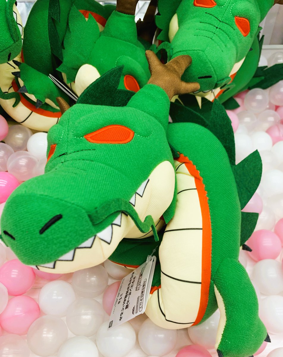 希少 レア ドラゴンボール × ワンピース 40周年記念コラボ 神龍 ぬいぐるみ 景品入荷情報】 ドラゴンボール超 めちゃなが神龍ぬいぐるみ〜2025