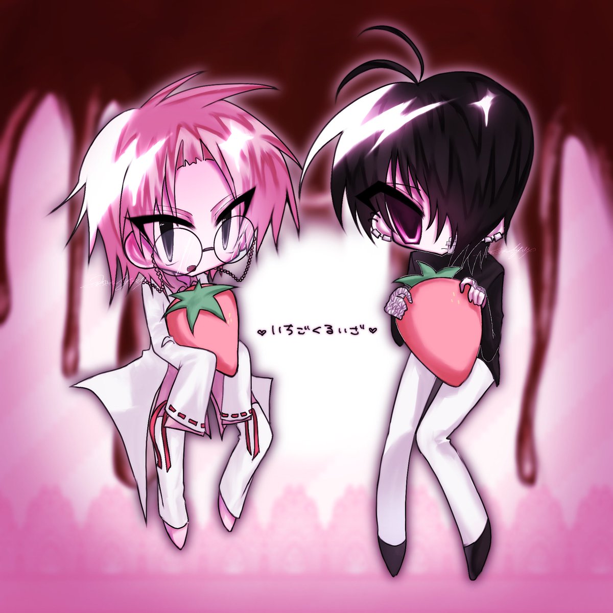 #基地絵　#一極累坐 
🍓