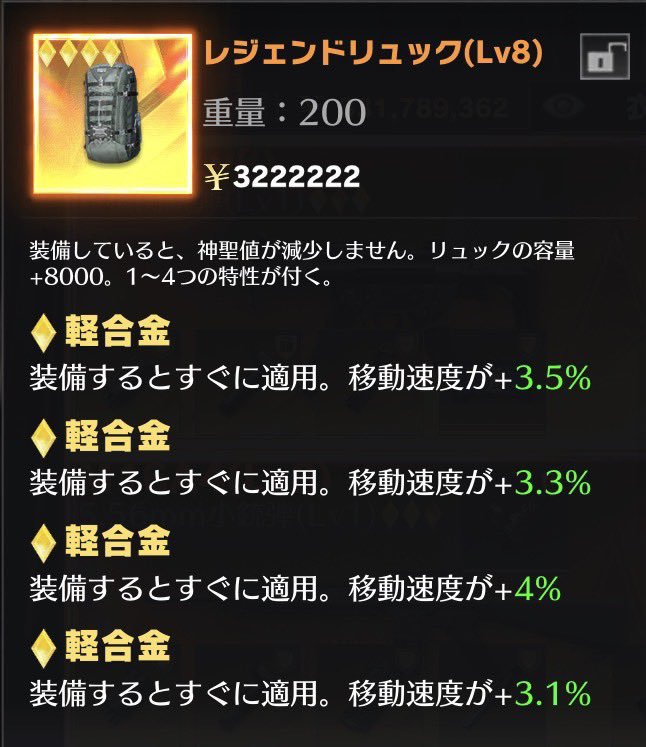 🎁全理論デュアル配布🎁

🥇等　全理論デュアル1名

🥈等　2理論値のオールライフデュアル1名

🥉等　1理論値の全金全軽合金リュック1名

参加方法:follow &amp;RTいいね

<a href="/Oapt_1/">やまだ【更生組】</a> <a href="/5Ua6c/">にょき</a> <a href="/axs_lx/">あく</a>

#ペニンシュラ　#ペニンシュラ配布　#ペニンシュラ大脱走