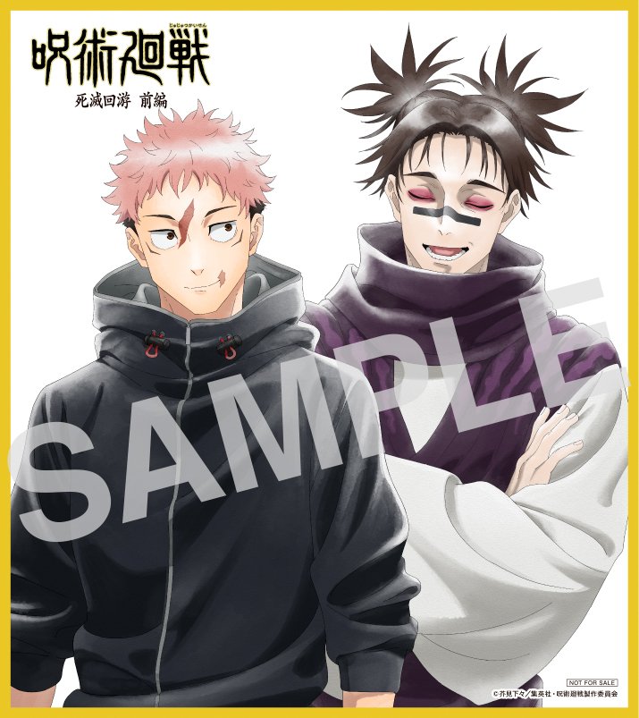 jusul_potato's tweet image. 둘이사귀는거티좀그만내라진짜질리지도않냐나도안질려계속해얘들아