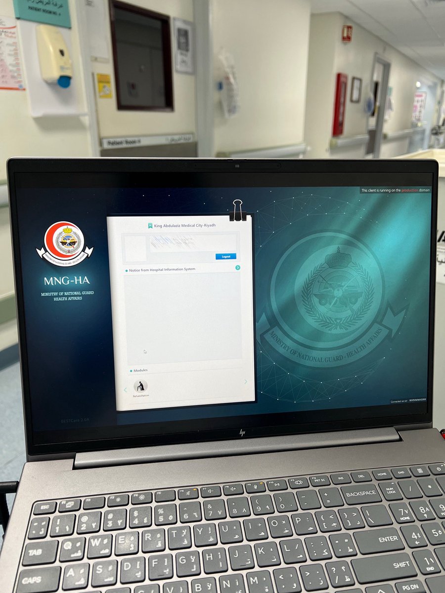 انتهى الفصل الأول  — ستة أشهر — من مرحلة الامتياز بين أَروِقَة مستشفى الحرس الوطني، مدينة الملك عبدالعزيز الطبية <a href="/NGHAnews/">MNGHA</a> 🏥🤍

تجربة أضيفها بفخر، وامتنان لكل من علّمني ووجّهني ودعمني🤍

الحمدلله على التمام ✨