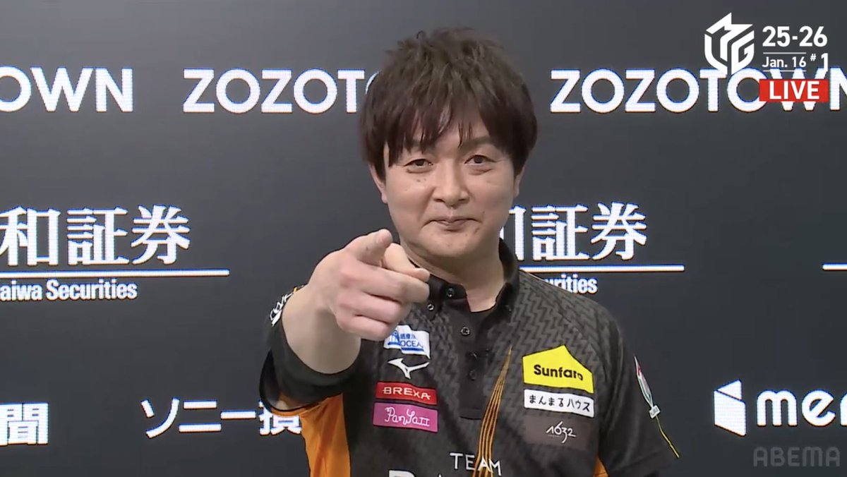 momo_uplinks's tweet image. 今週の雷電は絶好調！
火曜日のハギー＆瀬戸熊さんトップ、昨日のお嬢様のトップ、ともくんの2位に続いて、今日の第1試合は瀬戸熊さんトップ！
トータルポイントのプラスも3桁に♡
瀬戸熊さんは今日も落ち着いて余裕の麻雀でした＾＾
第2試合のハギーも楽しみ！⚡️
#瀬戸熊直樹
#TEAM雷電
#RMO