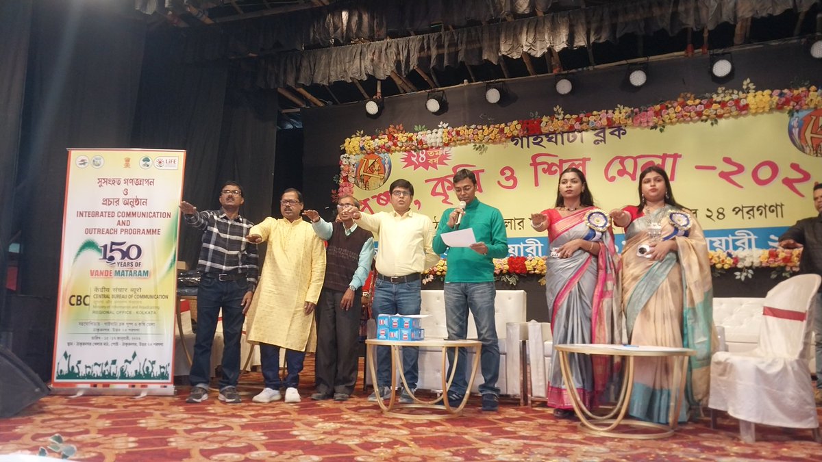 CBC Kolkata tweet media
