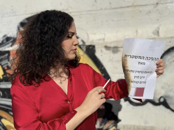 מאדאם ז'ולי מ"עפיפונים"