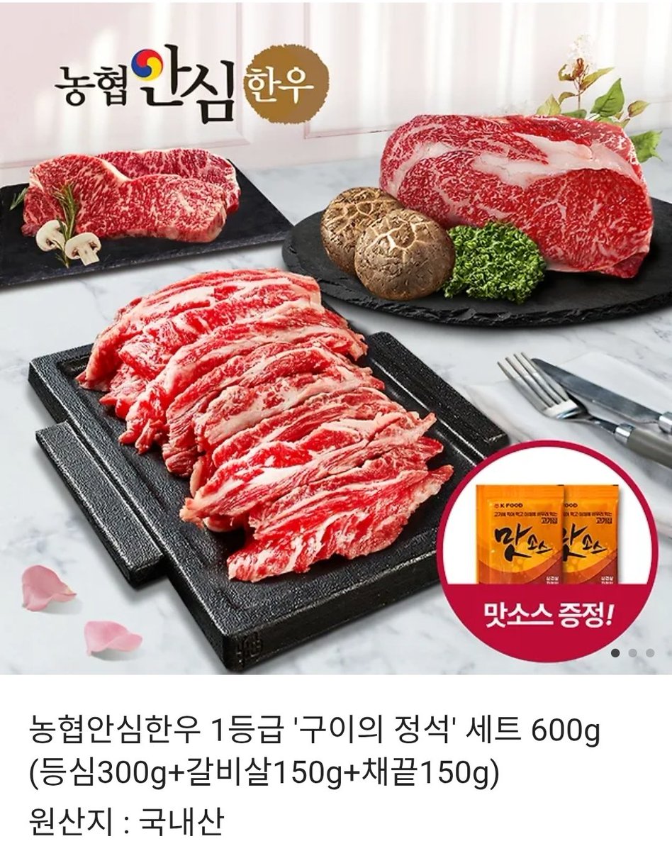 yuldol0131's tweet image. #RT
✨작중 윤이든 26살 생일✨

알티 추첨 1분 한우세트 드립니다.
카카페 상품권 변경 가능

당발: 초심돌 800화 연재일
대상: 장르상관❌
아기깜고 축하해주실 누구나⭕️

윤이든 생일 축하해

#Happy이든day
#여름청춘_이든이의_스물여섯

초심 잃은 아이돌을 위한 회귀 백서 봐주세요.
감사합니다.