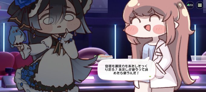 エレナ。感動的な話なんだけど一言いいか。 体型も顔も声も何一つ似てないぞとハリセンで殴りたい。