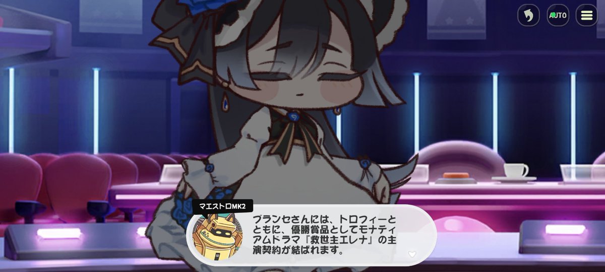 エレナ。感動的な話なんだけど一言いいか。

体型も顔も声も何一つ似てないぞとハリセンで殴りたい。 