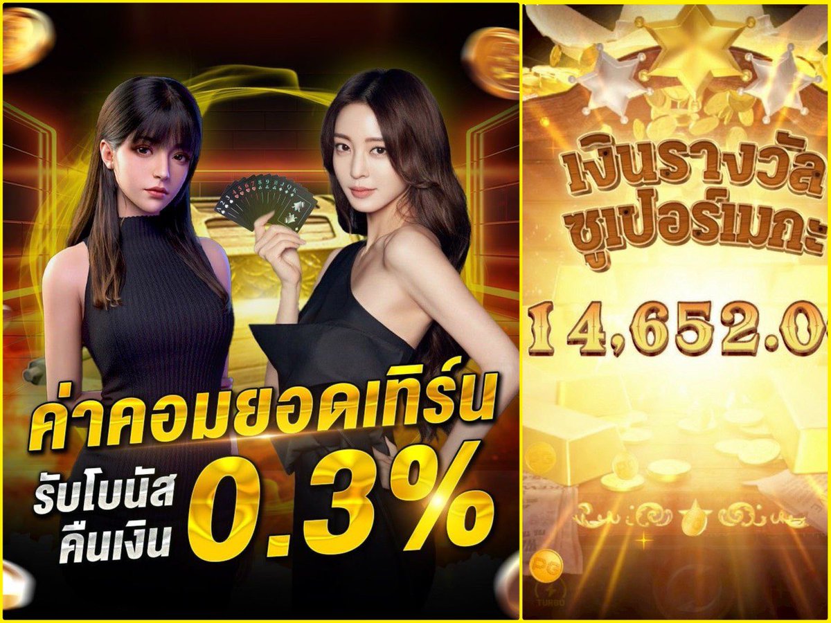 📌LSM99HOTz สุดยอดเว็บเกมส์ 
🔥ยูสใหม่แตกง่าย ถอนไว การเงินชัวร์
✅ฝาก-ถอน ระบบดีไม่มีขั้นต่ำ
👉สมัครเลย >> abbriv.co/@STk262
#รวมค่ายสล็อต #เล่นสล็อต 
#lsm99hotz #สล็อต