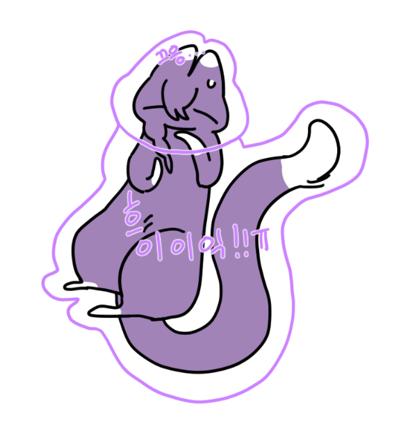 알칼로이드를 만져보자