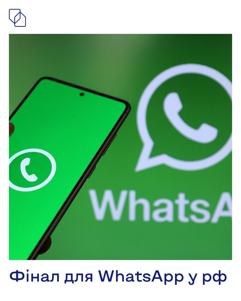 SPRAVDI — Stratcom Centre tweet media