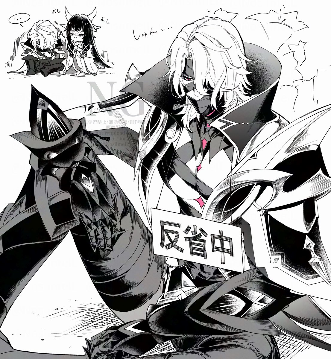 NosiimelL's tweet image. 反省萎えレリル………。
早く元気になってほしいですね