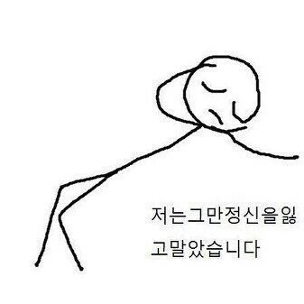 jusul_potato's tweet image. 소바님제발너무좋아요더주세요