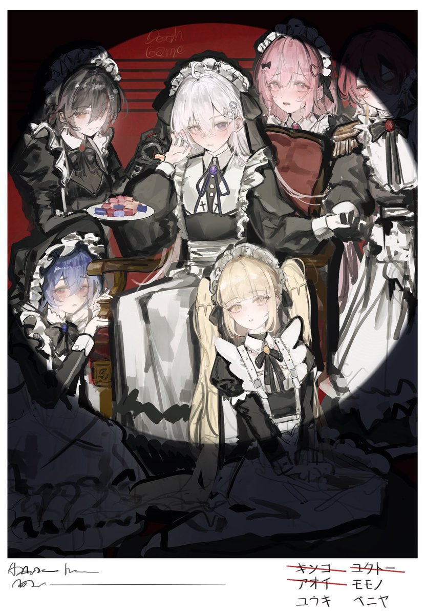 くっきー (@Cookie33074491) / Posts / X