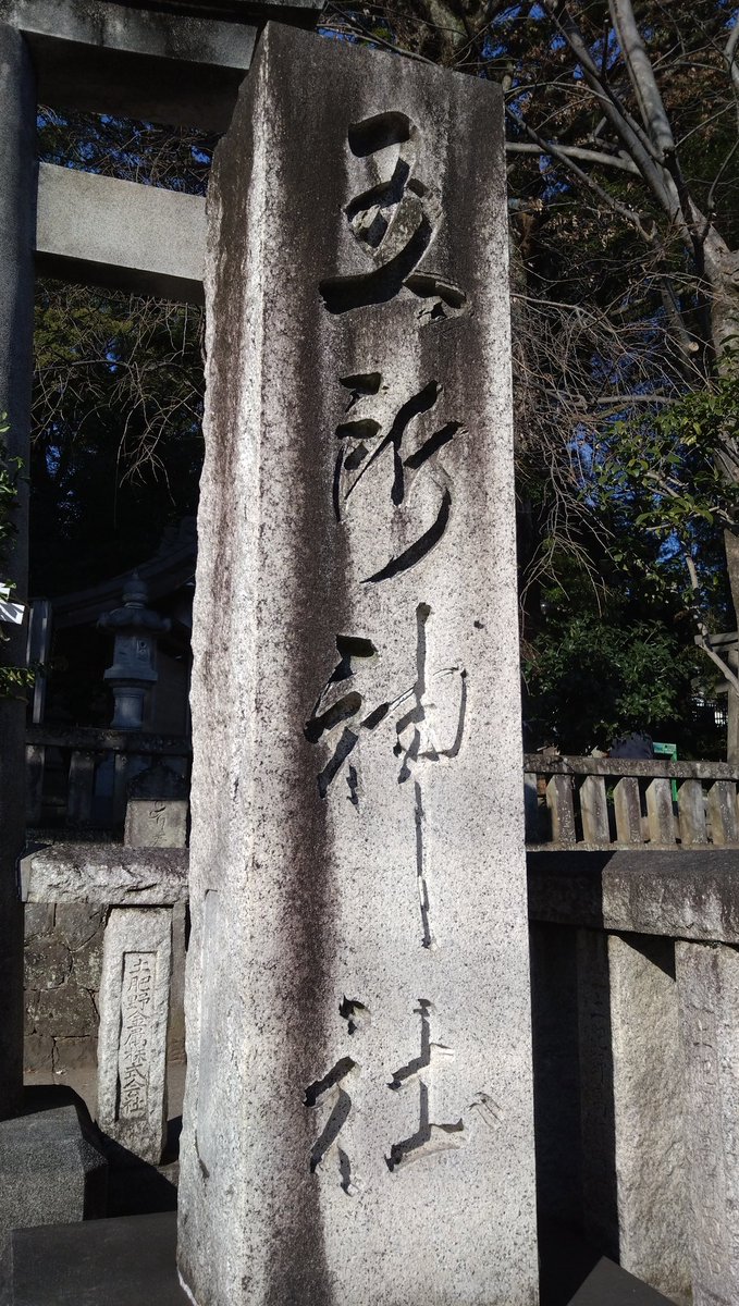 MASAdoit tweet media