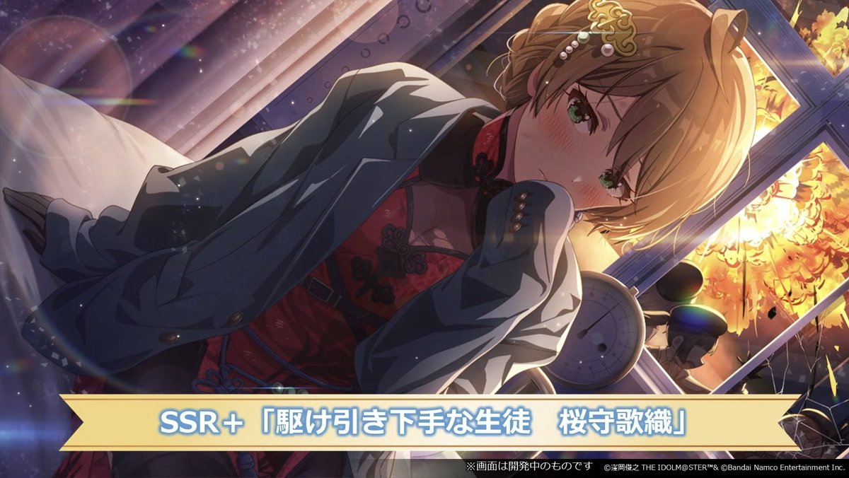 이거 진심 사람 다 죽이지만 암튼 미소녀
같은 느낌이라 좋음