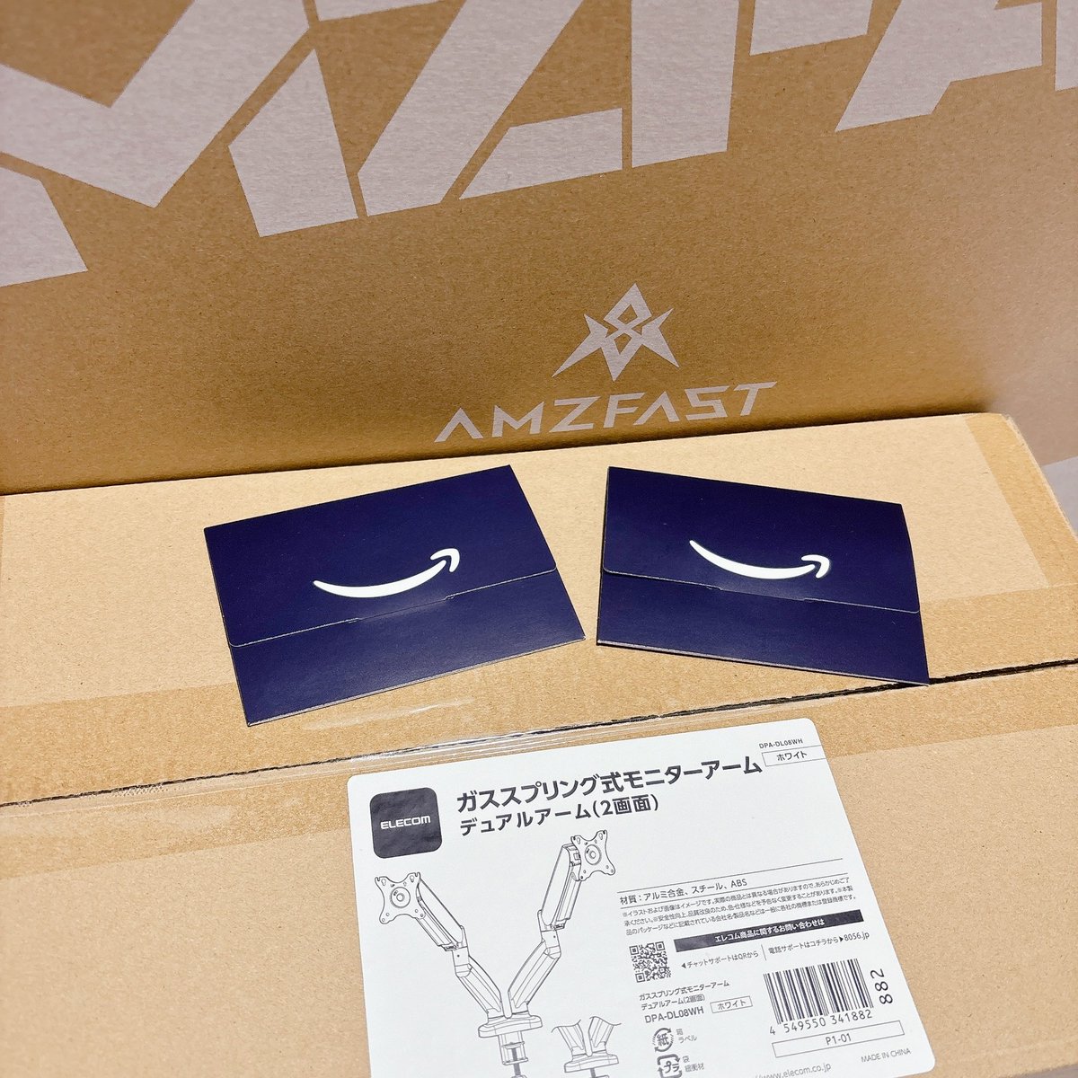 にしちゃんさん 専用ページ( * ॑꒳ ॑*) ̗̀🎁 ̖́-プレゼント頂きましたありがとうございます！✨️ ずっと憧れ