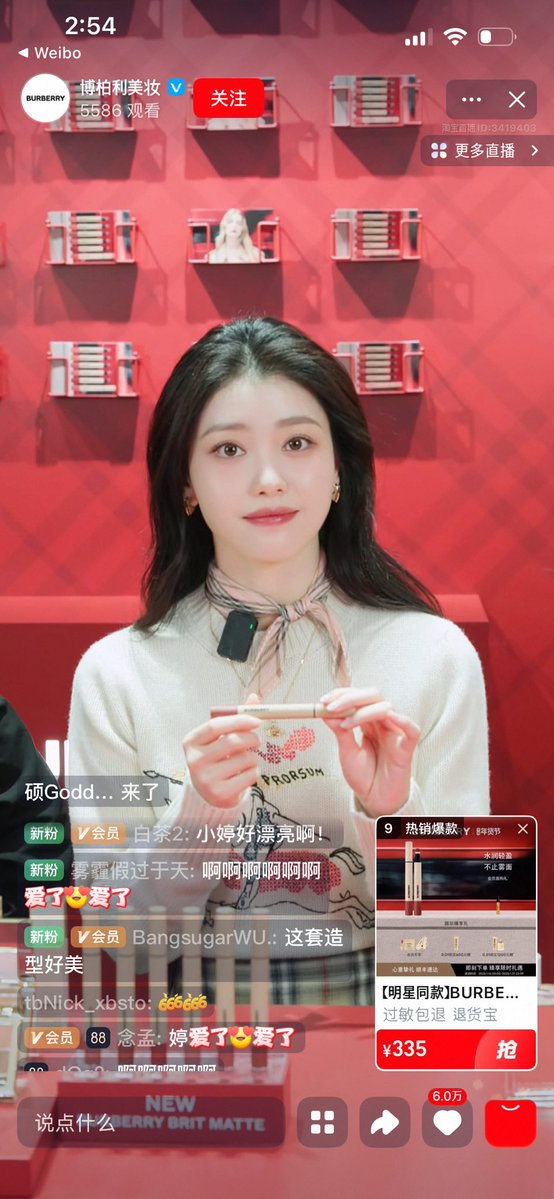 xiaotinh's tweet image. Tap tap layarnya kakak, yang mau co bisa langsung cek keranjang kuning 🛍️