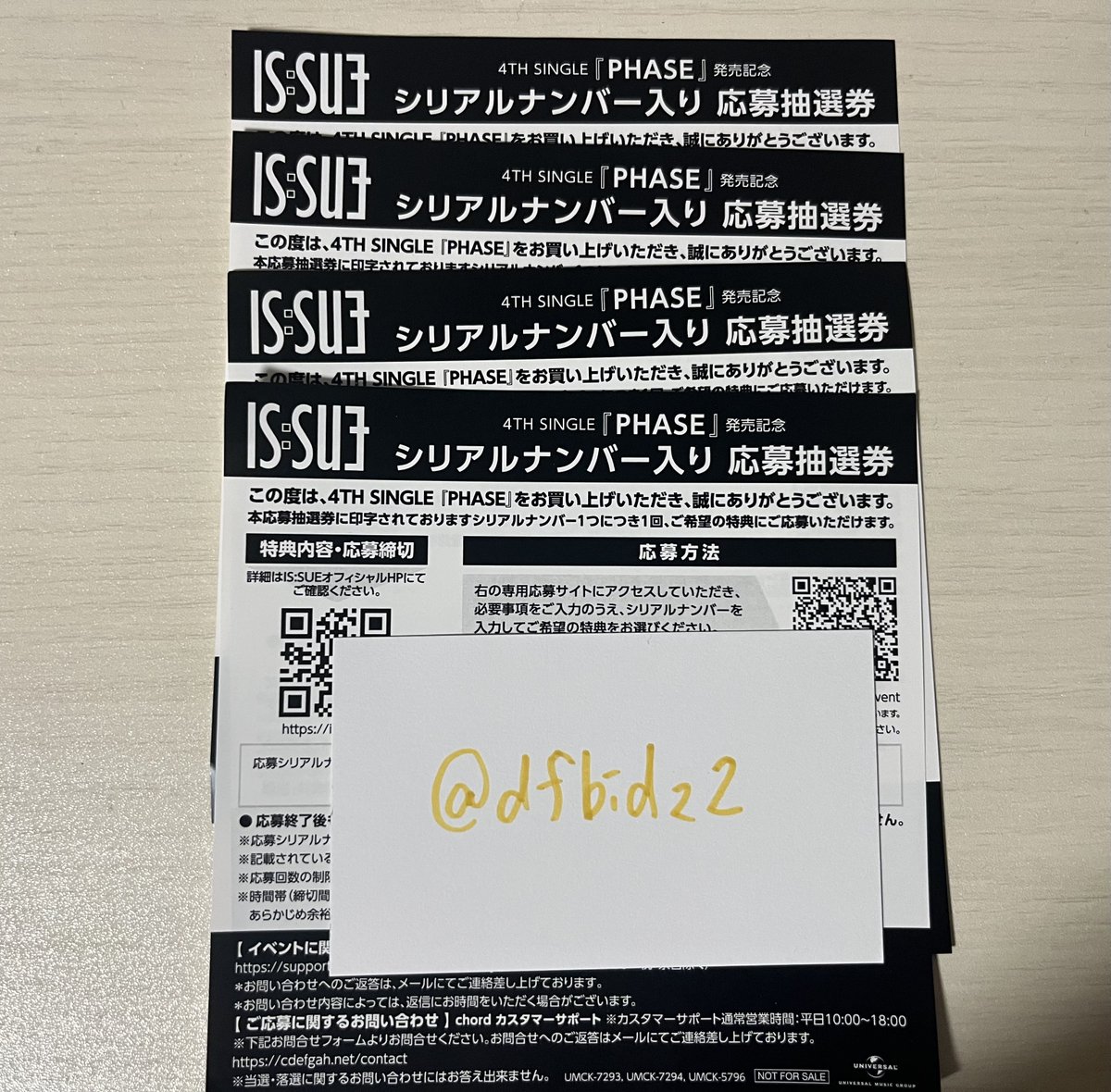 ·͜· tweet media