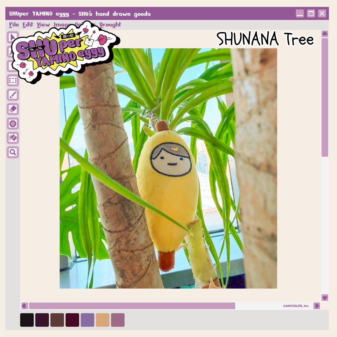 🔊📻 會說話的 SHU 生物出現了！🍌
香蕉娃娃不只可愛，還會「出聲」🍌✨
霹靂蕉娃 正式登場！

內建 SHU 專屬錄製語音📻
不管是掛在包包、鑰匙，還是放在桌邊陪你發呆...
輕輕一按， SHU 的聲音 SHU 時 SHU 地陪在你身邊💜
🛒購買連結：reurl.cc/GG5k7Z

🗣️台灣 2