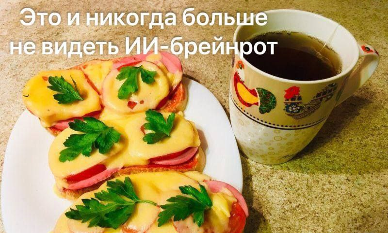 Лень придумывать нормальное имя (@boringsquid) on Twitter photo 