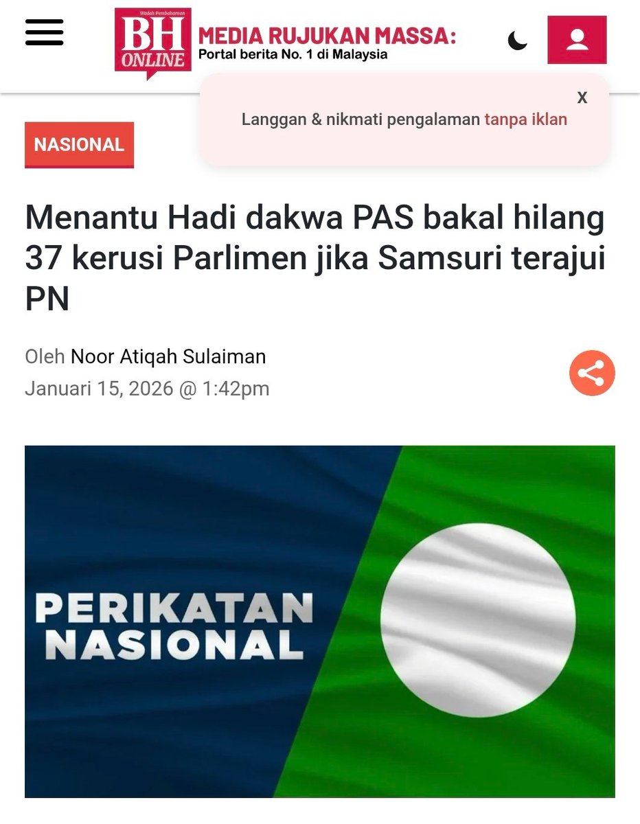 md_zuwairi's tweet image. PN Kebuntuan Dan Kedunguan

Seorang pemimpin akar umbi PAS yang juga menantu kepada Presiden PAS, Abdul Hadi Awang, berpandangan Timbalan Presiden PAS, Datuk Seri Tuan Ibrahim Tuan Man merupakan calon paling layak untuk diangkat sebagai Pengerusi Perikatan Nasional (PN) dan Per