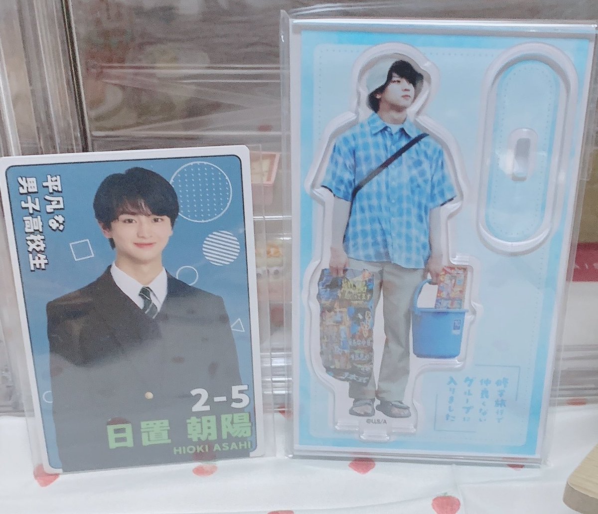 藤本洸大 まとめ売り トレカ フォトカ アクキー 修仲 藤本洸大 まとめ売り トレカ フォトカ アクキー 修仲 - メルカリ 藤本